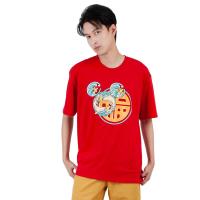 ราคา ME STYLE เสื้อมิกกี้ตรุษจีน สีแดง ไซซ์ XL ME STYLE (75597798)