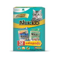 ราคา เน็กโกะ ปลาทูน่าในเยลลี่ + ปลาทูน่าไก่ในน้ำเกรวี่ 70ก.X12 NEKKO (75624604)