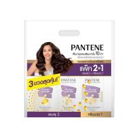 ราคา แพนทีน แชมพู โททัล 380 มล. X2 + ครีมนวด 380 มล. PANTENE (75622338)