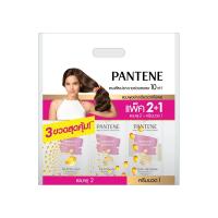 ราคา แพนทีน แชมพูแฮร์ฟอล 380 มล.X2 + ครีมนวด 380 มล. PANTENE (75622339)