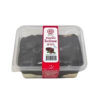 ราคา MARU ขนมปังช็อกโกแลต ลาวา 95 กรัม MARU (75614203)