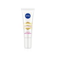 ราคา นีเวีย เซรั่ม ลูมินัส แอดวานซ์ สปอต 10 มล. NIVEA (75615423)