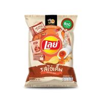 ราคา เลย์คลาสสิค มันฝรั่ง แผ่นเรียบ รสไข่เค็ม 66 กรัม LAYS (75634377)