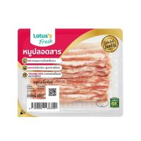 ราคา โลตัส หมูสามชั้นสไลซ์ 400 กรัม LOTUSS (75592792)