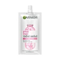 ราคา การ์นิเย่ เซรั่ม ซากุระ เซราไมด์ 7.5 มล. GARNIER (75611481)