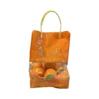 ราคา ส้มโวกันจิ๋ว 900 กรัม แพ็คละ LOTUSS NO BRAND (75625063)