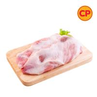 ราคา ซีพี คอหมูย่างพิเศษ กก. ละ CP (51262239)