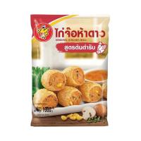 ราคา ห้าดาว ไก่จ๊อแช่แข็ง 1000 กรัม FIVE STAR (51434906)