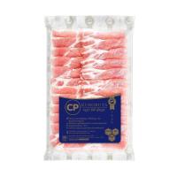 ราคา ซีพี สันคอหมูดำสไลซ์แช่แข็ง 1000 กรัม CP (51265841)