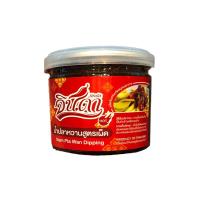 ราคา จินดาน้ำปลาหวาน สูตรเผ็ด กระปุกละ JINDA (75562368)