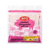 ราคา เอโร่ สามชั้นหมูกระทะแช่แข็ง 1 กก. ARO (75640396)