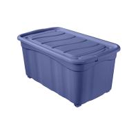 ราคา กล่องมีล้อ พร้อมฝาล็อก สีน้ำเงิน 90 ลิตร (75634691)