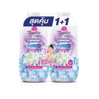 ราคา 12พลัส แป้งเย็น เอ็กซ์ตร้าคูลลิ่ง 270 กรัม X2 12 PLUS (75638412)