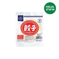 ราคา เอิร์ธอี แผ่นเกี๊ยวซ่า 100 กรัม EARTHE (75577821)