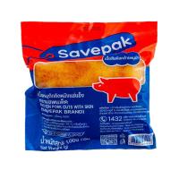 ราคา เซพแพ็ค เนื้อหมูตัดติดหนังแช่แข็ง 1000 กรัม SAVEPAK (75640398)