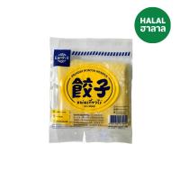 ราคา เอิร์ธอี แผ่นเกี๊ยวไข่ 100 กรัม EARTHE (75577822)