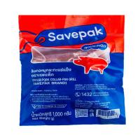 ราคา เซพแพ็ค สันคอหมูกระทะแช่แข็ง 1 กก. SAVEPAK (75640400)