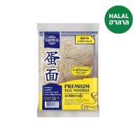 ราคา เอิร์ธอี บะหมี่ไข่เส้นฝอย 250 กรัม EARTHE (75577735)