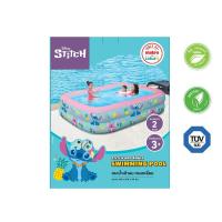 ราคา สระเหลี่ยม STITCH 2 ชั้น 2 ม. (75639618)