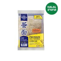 ราคา เอิร์ธอี บะหมี่ไข่เส้นแบน 250 กรัม EARTHE (75577736)