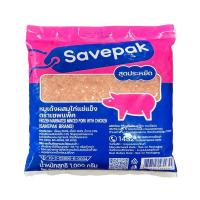 ราคา เซพแพ็ค หมูเด้งผสมไก่ แช่แข็ง 1 กก. SAVEPAK (75641993)