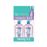 ราคา ลอรีอัล แชมพู ไฮยาลูรอนเพียว 400 มล. X2 LOREAL (75642031)