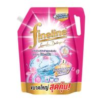 ราคา ไฟน์ไลน์ น้ำยาซักผ้า โปรคลีน 1850 มล. FINELINE (75637137)