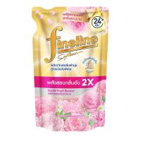 ราคา ไฟน์ไลน์ น้ำยาปรับผ้านุ่ม พลัสพลังสยบกลิ่นอับ 450 มล. FINELINE (75637427)