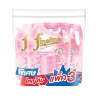 ราคา ไฟน์ไลน์ น้ำยาปรับผ้านุ่ม หอมนุ่มนวลน่ารัก 950 มล. X3 FINELINE (75637141)