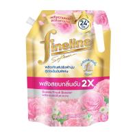 ราคา ไฟน์ไลน์ น้ำยาปรับผ้านุ่ม พลัสพลังสยบกลิ่นอับ 1000 มล. FINELINE (75637429)