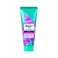 ราคา รีจอยส์ ครีมนวด ลาเวนเดอร์ 280มล. REJOICE (75635198)