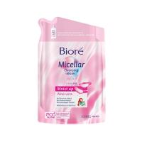 ราคา บิโอเร คลีนซิ่ง วอเตอร์ มอยส์ อัพ รีฟิล 330 มล. BIORE (75643773)