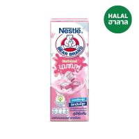 ราคา ตราหมี นมชมพู ยูเอชที 170 มล. BEAR BRAND (75631036)