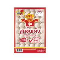 ราคา ซูเปอร์เชฟ ลูกชิ้นไก่หมูเด้ง 600 ก. SUPER CHEF (75640181)