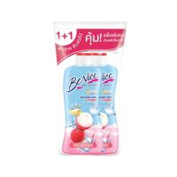 ราคา บีไนซ์ ครีมอาบน้ำ สปาร์คกลิ้ง ไลชี่ 400 มล.X2 BENICE (75638094)