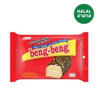 ราคา เบงเบง ดับเบิ้ลช็อกโกแลตคาราเมลมัลติ 200ก. BENG BENG (73497525)