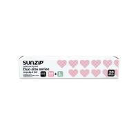 ราคา SUNZIP ถุงซิป MIXZIE ขนาด M+L SUNZIP (52434657)