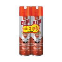 ราคา อาท เจ็ท เทอร์ไมท์4 ไร้กลิ่น 600 มล. X2 ARS (52565559)