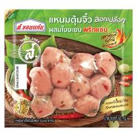 ราคา ส.ขอนแก่น แหนมตุ้มใบมะยมพริกแซ่บ 60กรัม S.KHONKAEN (75537408)