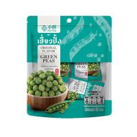 ราคา เสี่ยวปั้ง ถั่วลันเตาอบกรอบ รสดั้งเดิม 60 กรัม XIAO PANG (75580903)