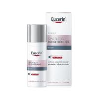 ราคา ยูเซอริน สปอตเลส ไบรท์ ไนท์ 50 มล. EUCERIN (75630913)