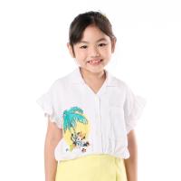 ราคา ME STYLE DISNEY เสื้อเชิ้ต SEA YOU SOON สีขาว ไซส์ 7 MESTYLE DISNEY (75635604)