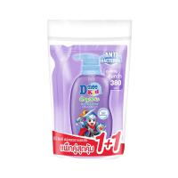 ราคา ดีนี่คิดส์ สบู่เหลว ออร์แกนิค เบอร์รี่ 380 มล. X2 D-NEE (75637866)