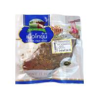 ราคา ประกอบบีฟ เนื้อสันนอกสเต็กพริกไทยดำ 260 ก. PRA KORB BEEF (51468866)