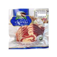 ราคา ประกอบบีฟ เนื้อโคขุนสามชั้นสไลซ์ชาบู 200 ก. PRA KORB BEEF (51468895)