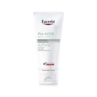 ราคา ยูเซอริน โปร แอคเน่ 3X บอดี้โลชั่น 200มล EUCERIN (75630997)