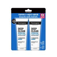 ราคา นูโทรจีนา ไฮเดรตติ้งคลีนเซอร์ 100ก. X2 NEUTROGENA (75640217)
