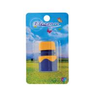 ราคา ELEGANCE ข้อต่อสวมเร็ว ต่อปืนฉีดน้ำมี STOP VALVE ELEGANCE (75621411)