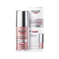 ราคา ยูเซอริน สปอตเลส บูสเตอร์ เซรั่ม 30 มล. EUCERIN (75630911)