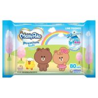 ราคา มามี่โพโค ไวพส์ พรีเมี่ยมซอฟท์ ไลน์ 80 ชิ้น MAMY POKO (50624332)